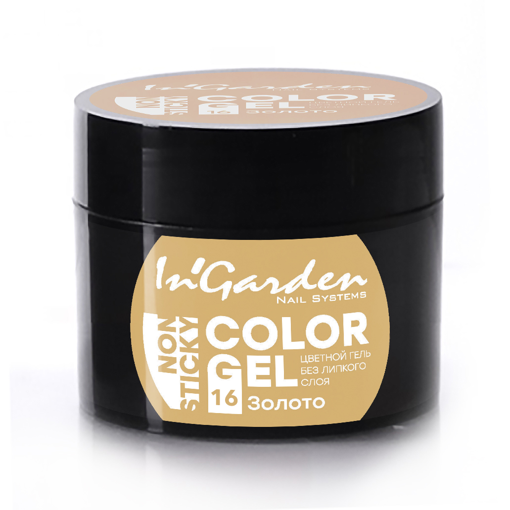 Цветной гель InGarden Color gel 16 Золото (4г.)
Цветной гель InGarden Color gel 16 Золото (4г.)