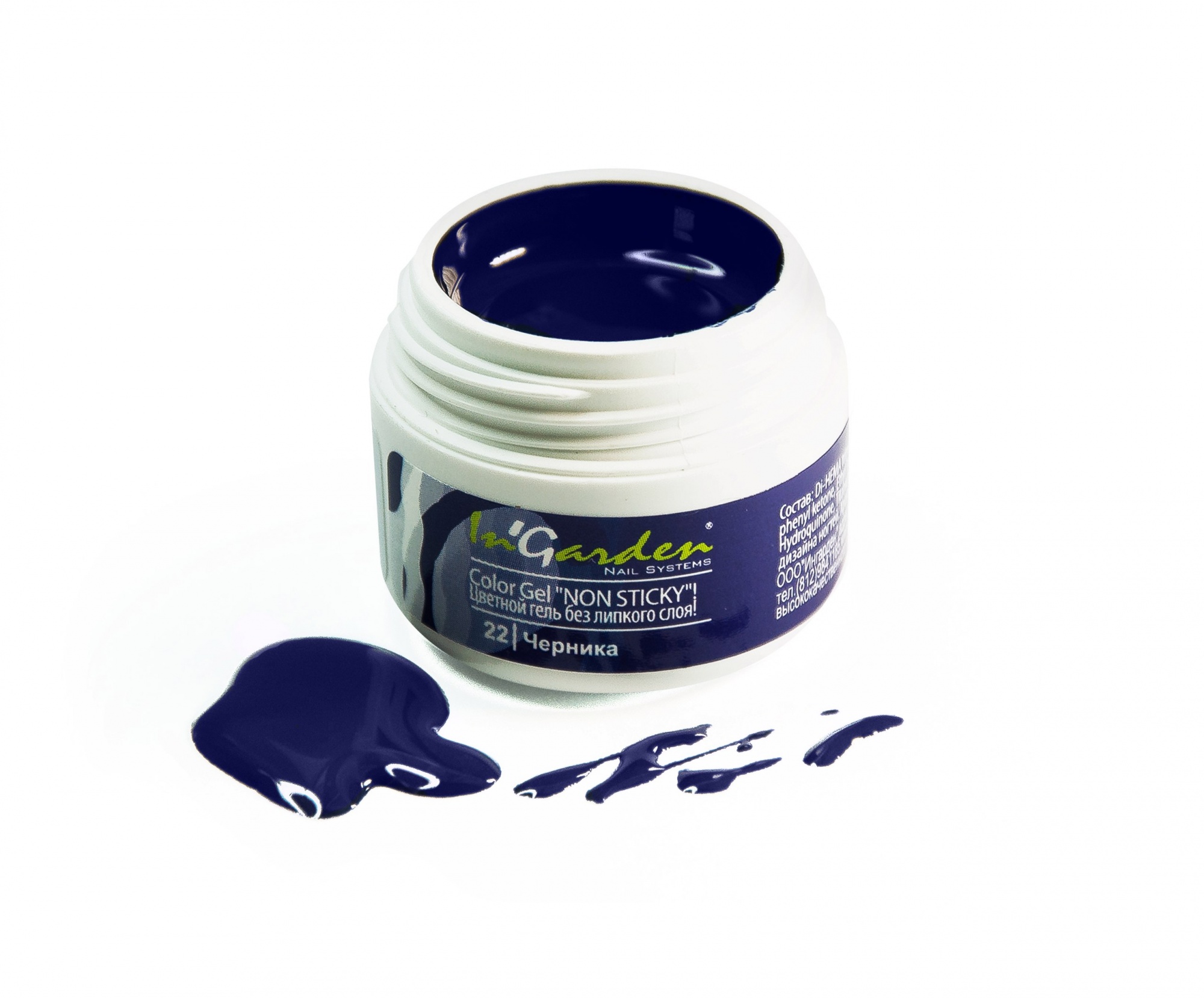 Цветной гель InGarden Color gel 22 Черника (5г.)
Цветной гель InGarden Color gel 22 Черника (5г.)