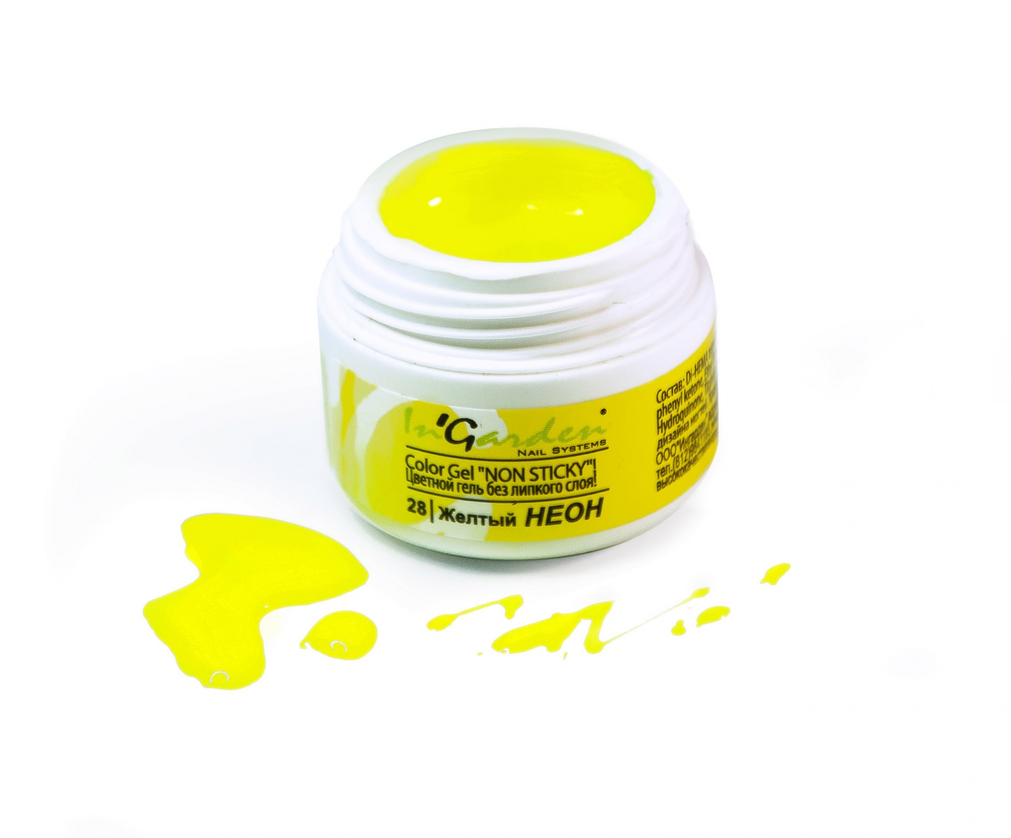 Цветной гель InGarden Color gel 28 Желтый неон (5г.)
Цветной гель InGarden Color gel 28 Желтый неон (5г.)