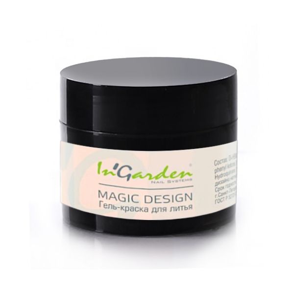 Гель-краска для дизайна ногтей InGarden литье черное magic design 01 (4г)
Гель-краска для дизайна ногтей InGarden литье черное magic design 01 (4г)