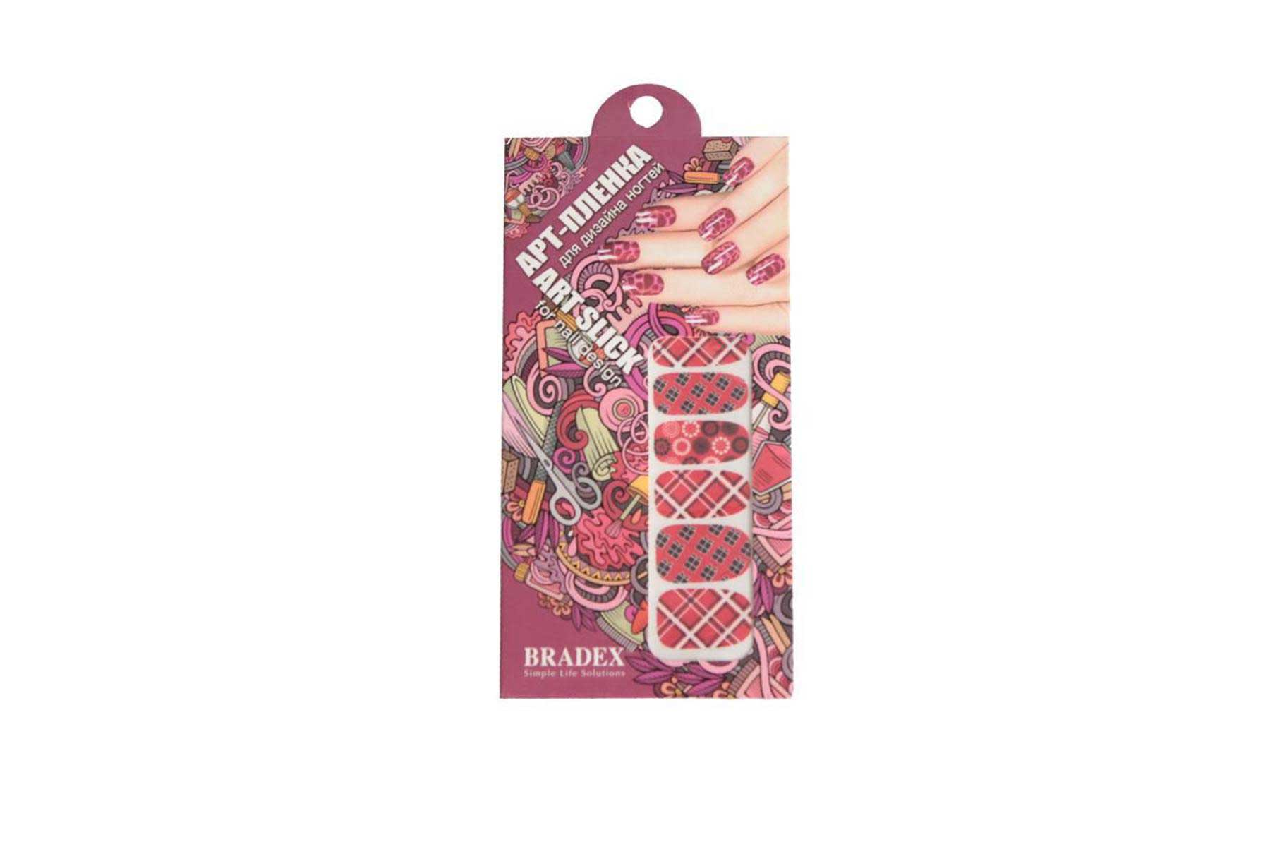 Арт-пленка Bradex для дизайна ногтей «ИЗМОРОЗЬ»
Арт-пленка Bradex для дизайна ногтей «ИЗМОРОЗЬ»