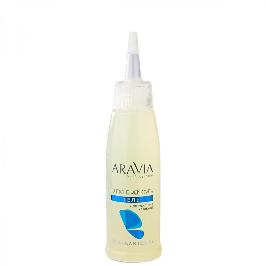 Гель для удаления кутикулы Aravia Professional Cuticle Remover, 100 мл, с экстартами зеленого чая и ромашки
Гель для удаления кутикулы Aravia Professional Cuticle Remover, 100 мл, с экстартами зеленого чая и ромашки