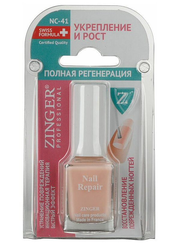 Восстанавливающий комплекс Zinger SR-13 (NC41)
Восстанавливающий комплекс Zinger SR-13 (NC41)