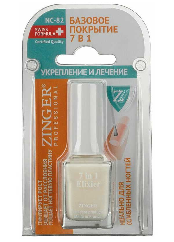 Универсальное покрытие для ногтей Zinger 7 в 1 (NC 82)
Универсальное покрытие для ногтей Zinger 7 в 1 (NC 82)
