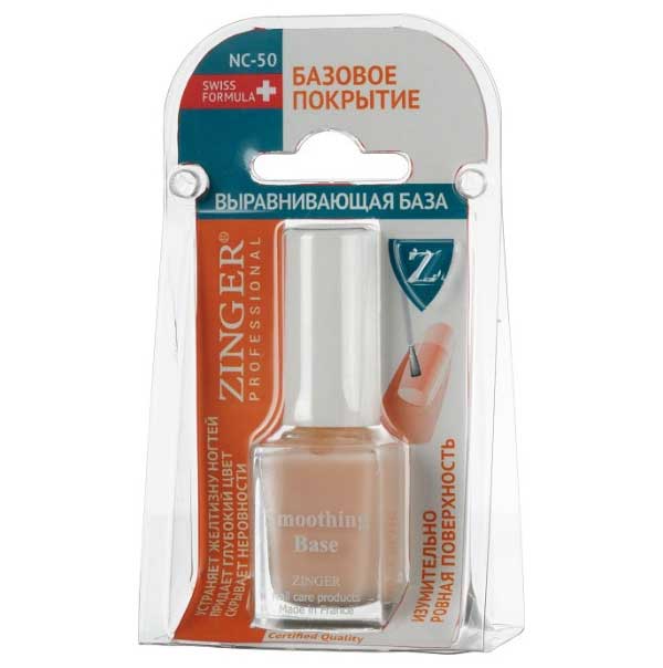 Выравнивающее средство Zinger NC50
Выравнивающее средство Zinger NC50