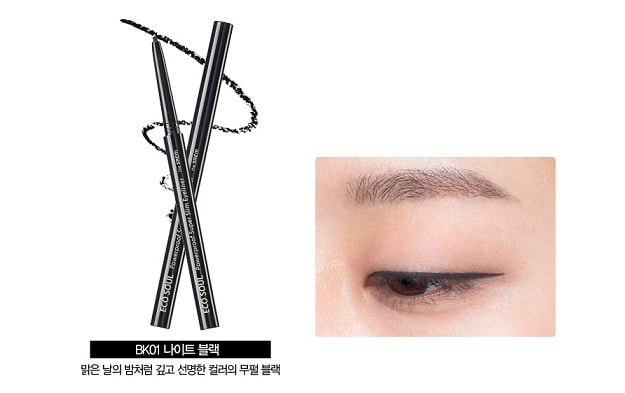 Подводка для глаз тонкая The Saem Eco Soul Powerproof Super Slim Eyeliner BK01 Black 0,1гр
Подводка для глаз тонкая The Saem Eco Soul Powerproof Super Slim Eyeliner BK01 Black 0,1гр