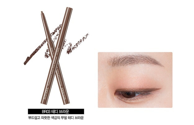 Подводка для глаз тонкая The Saem Eco Soul Powerproof Super Slim Eyeliner BR03 0,1гр
Подводка для глаз тонкая The Saem Eco Soul Powerproof Super Slim Eyeliner BR03 0,1гр
