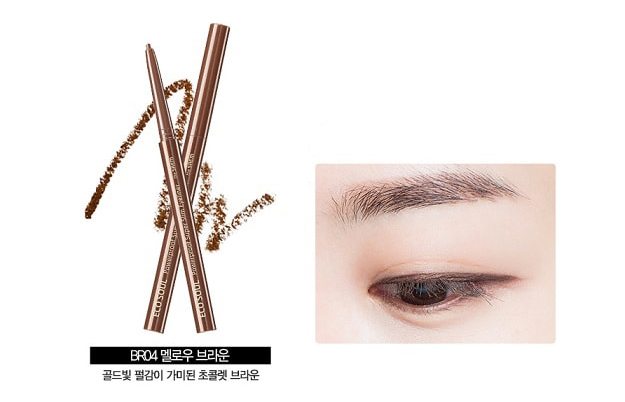 Подводка для глаз тонкая The Saem Eco Soul Powerproof Super Slim Eyeliner BR04 0,1гр
Подводка для глаз тонкая The Saem Eco Soul Powerproof Super Slim Eyeliner BR04 0,1гр