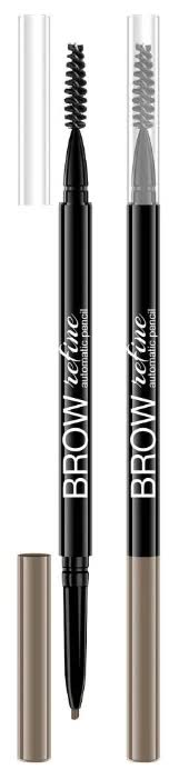 Карандаш Для Бровей Автоматический Divage Brow Refine № 01
Карандаш Для Бровей Автоматический Divage Brow Refine № 01