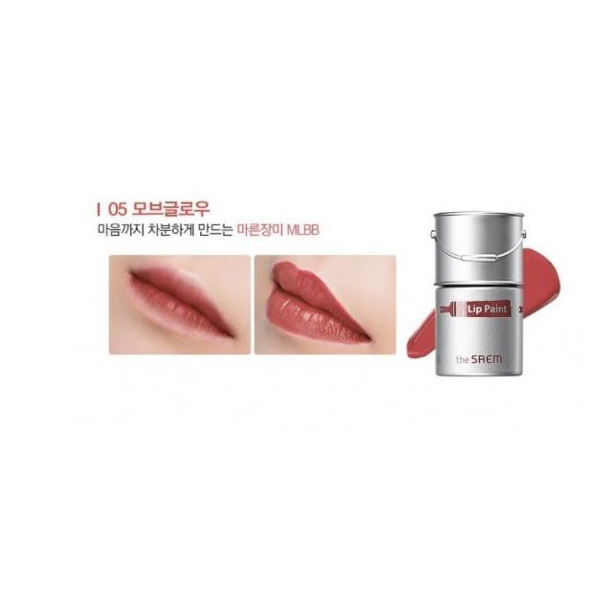 Тинт-помада для губ The Saem Lip Paint 05 Mauveglow 5гр
Тинт-помада для губ The Saem Lip Paint 05 Mauveglow 5гр