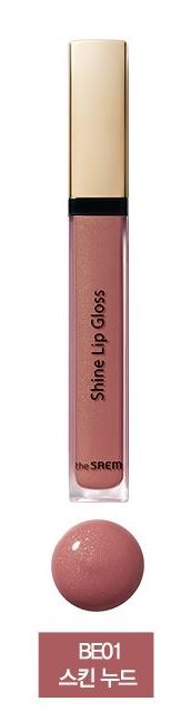 Блеск для губ The Saem Eco Soul Shine Lip Gloss BE01 Skin Nude 3,4 г
Блеск для губ The Saem Eco Soul Shine Lip Gloss BE01 Skin Nude 3,4 г