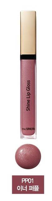 Блеск для губ The Saem Eco Soul Shine Lip Gloss PP01 Inner Purple 3,4 г
Блеск для губ The Saem Eco Soul Shine Lip Gloss PP01 Inner Purple 3,4 г
