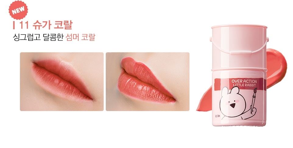 Тинт для губ The Saem Over Action Rabbit Lip Paint 11 Sugar Coral 5 г
Тинт для губ The Saem Over Action Rabbit Lip Paint 11 Sugar Coral 5 г