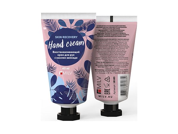 Крем для рук Milv восстанавливающий с маслом авокадо 40 мл Тиаре
Крем для рук Milv восстанавливающий с маслом авокадо 40 мл Тиаре