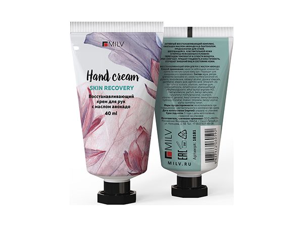 Крем для рук Milv восстанавливающий с маслом авокадо 40 мл Фруктовый уход
Крем для рук Milv восстанавливающий с маслом авокадо 40 мл Фруктовый уход