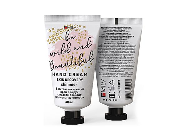 Крем для рук Milv восстанавливающий с маслом авокадо и шиммером Golden 40 мл Шарм
Крем для рук Milv восстанавливающий с маслом авокадо и шиммером Golden 40 мл Шарм