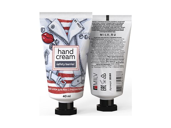 Крем для рук Milv защитный с пчелиным воском 40 мл Вишневый цветок
Крем для рук Milv защитный с пчелиным воском 40 мл Вишневый цветок