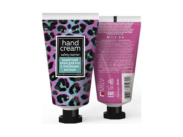 Крем для рук Milv защитный с пчелиным воском 40 мл Дикие ягоды
Крем для рук Milv защитный с пчелиным воском 40 мл Дикие ягоды