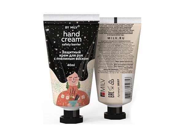 Крем для рук Milv защитный с пчелиным воском 40 мл Яблочный десерт
Крем для рук Milv защитный с пчелиным воском 40 мл Яблочный десерт