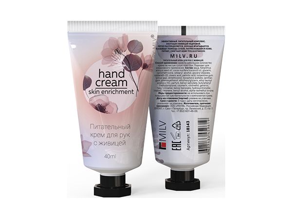Крем для рук Milv питательный с живицей 40 мл Красные ягоды
Крем для рук Milv питательный с живицей 40 мл Красные ягоды