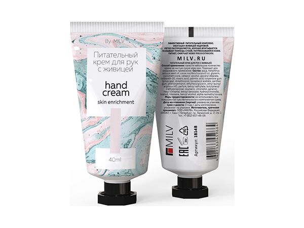Крем для рук Milv питательный с живицей 40 мл Личи
Крем для рук Milv питательный с живицей 40 мл Личи