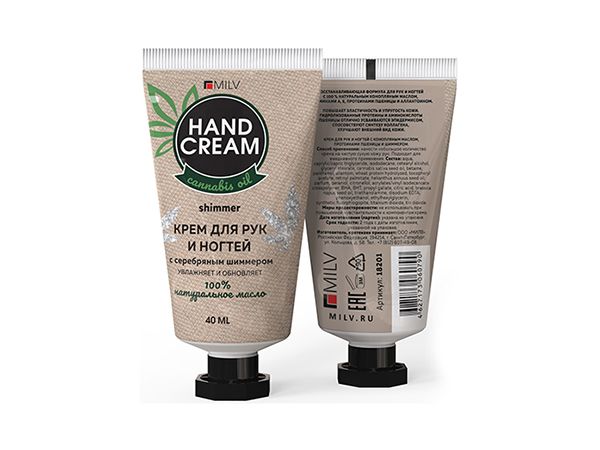 Крем для рук Milv с конопляным маслом Протеинами пшеницы и Шиммером 40 мл
Крем для рук Milv с конопляным маслом Протеинами пшеницы и Шиммером 40 мл