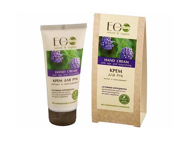 Крем для рук EO Laboratorie Питает и омолаживает 100 мл
Крем для рук EO Laboratorie Питает и омолаживает 100 мл