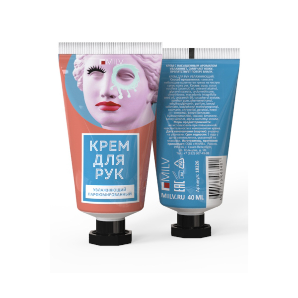 Крем для рук увлажняющий Milv 40 мл Яблоко
Крем для рук увлажняющий Milv 40 мл Яблоко