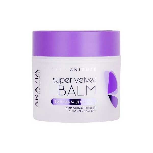 Бальзам для рук ARAVIA Professional Суперувлажняющий с мочевиной 10% Super Velvet Balm 300мл
Бальзам для рук ARAVIA Professional Суперувлажняющий с мочевиной 10% Super Velvet Balm 300мл