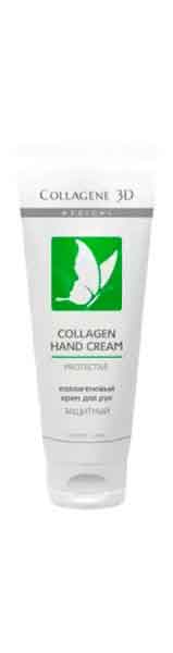 Крем для рук COLLAGENE 3D Защитный 75 мл
Крем для рук COLLAGENE 3D Защитный 75 мл