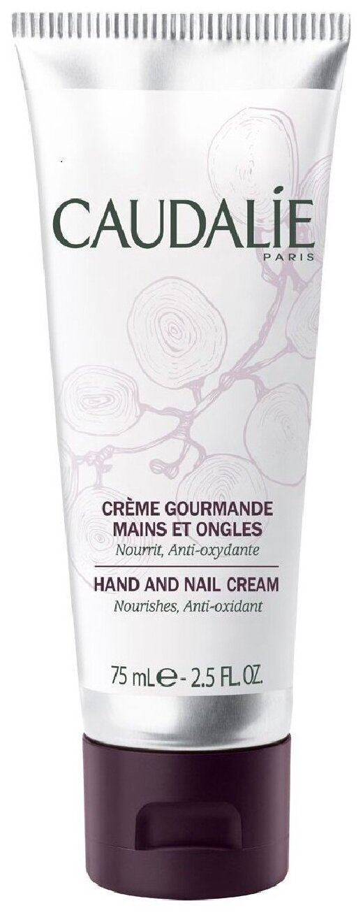Изысканный крем для рук и ногтей Caudalie Vinotherapist 75 мл
Изысканный крем для рук и ногтей Caudalie Vinotherapist 75 мл