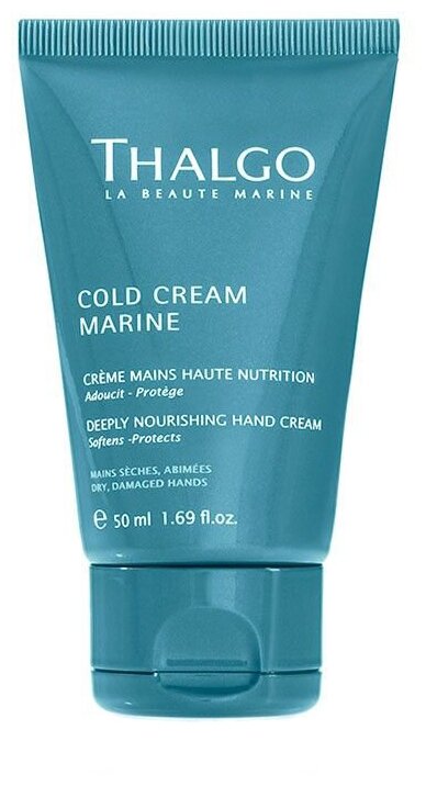Восстанавливающий насыщенный крем для рук Thalgo 50мл
Восстанавливающий насыщенный крем для рук Thalgo 50мл