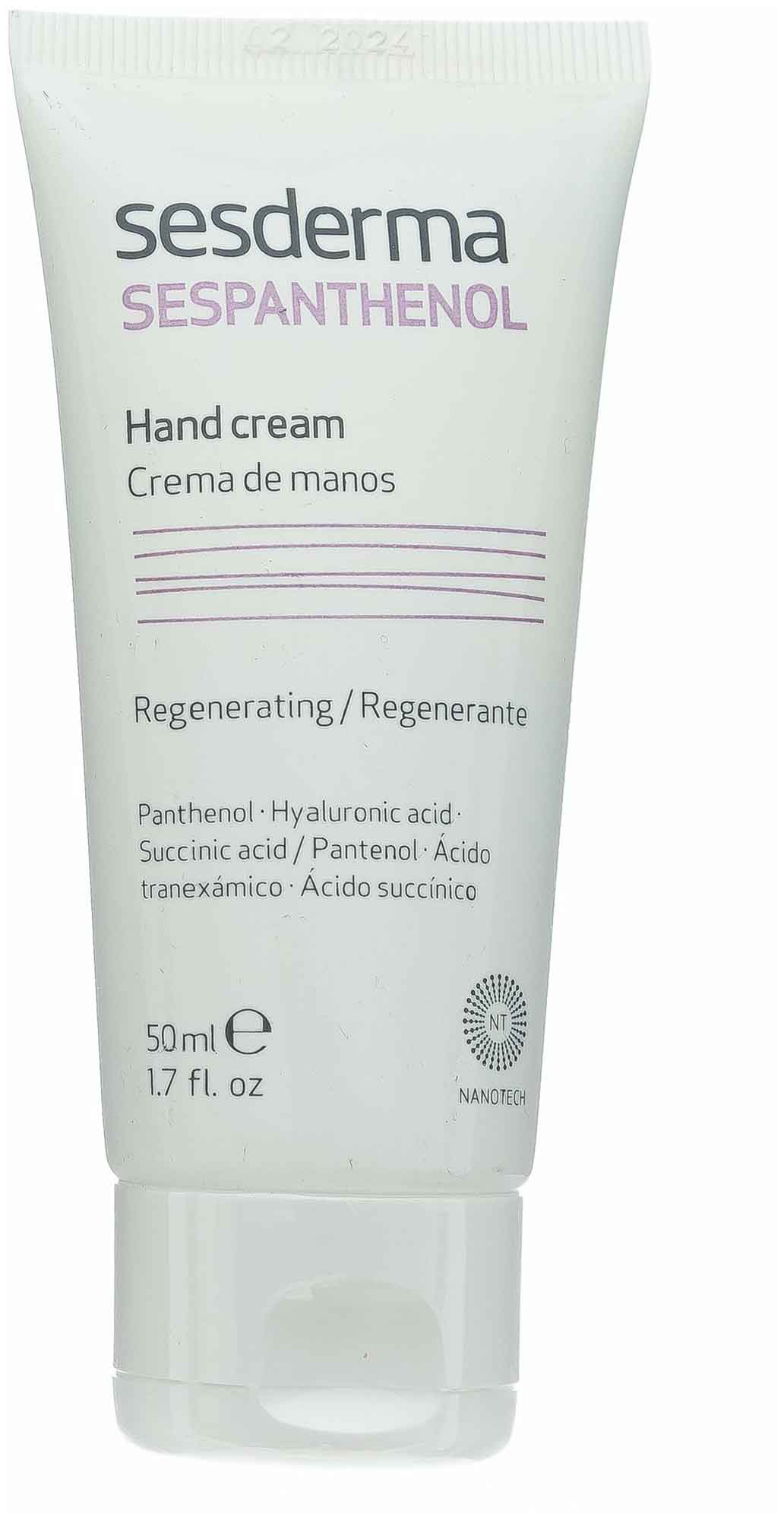 Крем для рук восстанавливающий Sesderma Sespanthenol, 50 мл
Крем для рук восстанавливающий Sesderma Sespanthenol, 50 мл