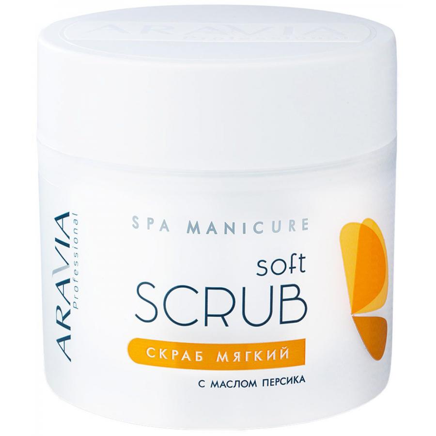 Скраб для рук Aravia Professional, 300 мл, мягкий, для парафинотерапии, с маслом персика
Скраб для рук Aravia Professional, 300 мл, мягкий, для парафинотерапии, с маслом персика