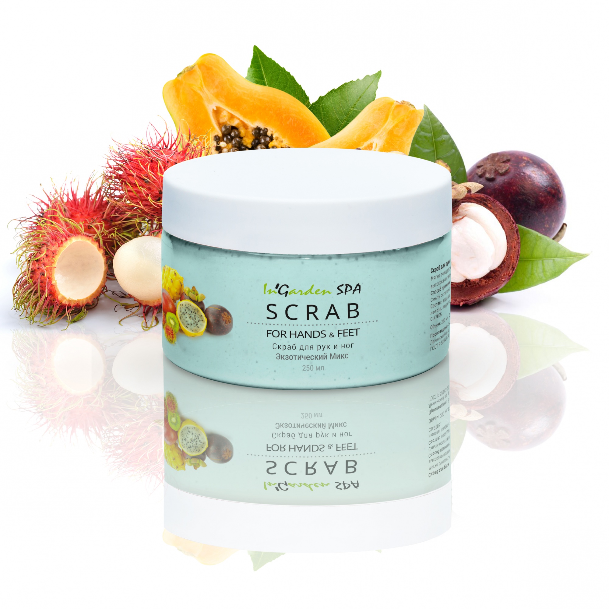 Скраб для рук и ног InGarden "Экзотический микс" 250 мл.
Скраб для рук и ног InGarden "Экзотический микс" 250 мл.