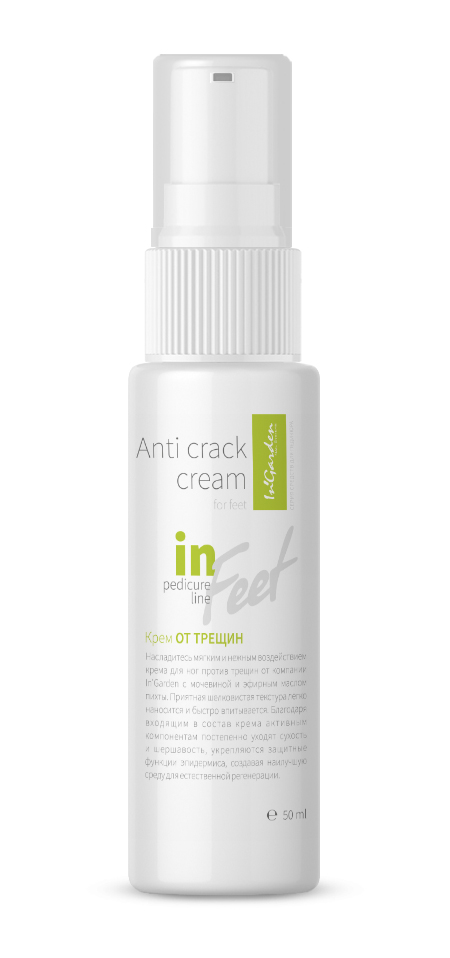 Крем от трещин InGarden 50 мл
Крем от трещин InGarden 50 мл