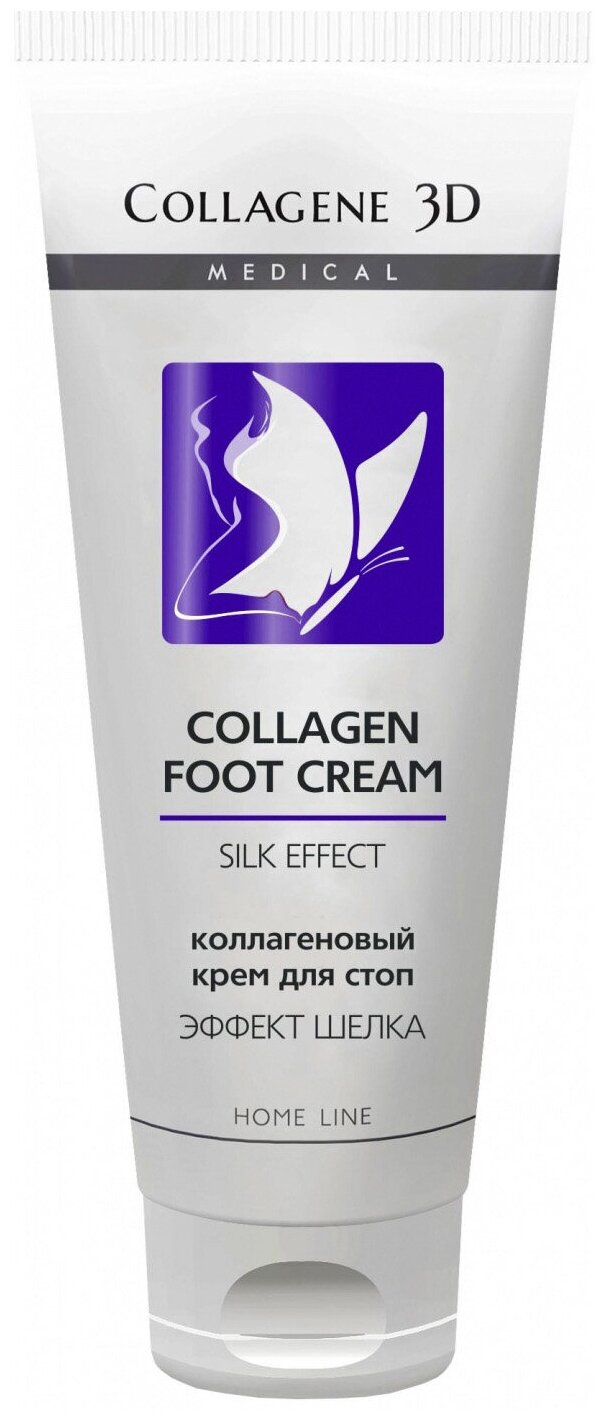Крем для стоп COLLAGENE 3D Silk Effect 75 мл
Крем для стоп COLLAGENE 3D Silk Effect 75 мл