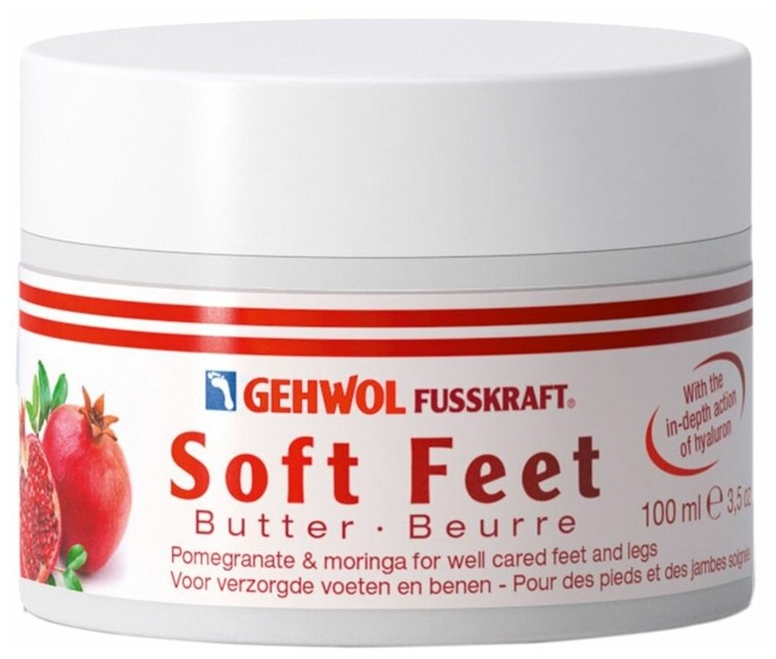 Крем-баттер Gehwol "Гранат и моринга", 100 мл
Крем-баттер Gehwol "Гранат и моринга", 100 мл