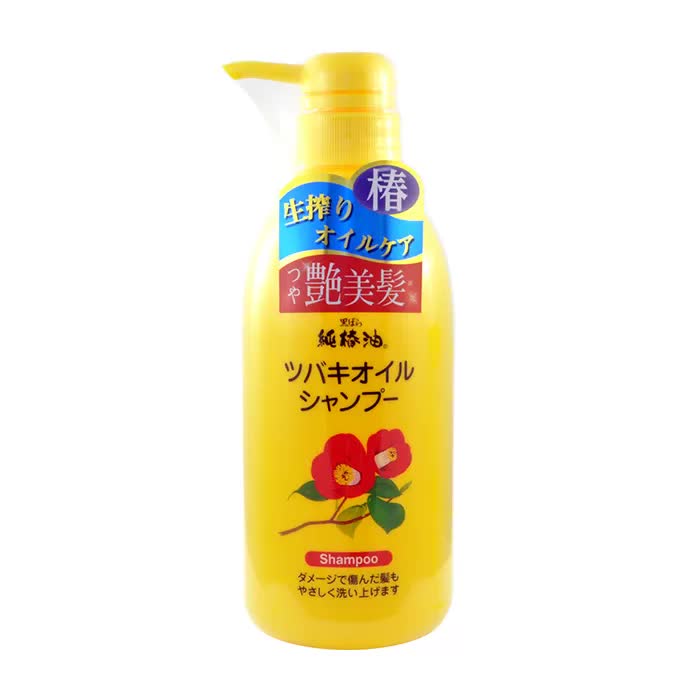 KUROBARA Шампунь для поврежденных волос с маслом японской камелии Camellia Oil Hair Shampoo, 500 мл
KUROBARA Шампунь для поврежденных волос с маслом японской камелии Camellia Oil Hair Shampoo, 500 мл