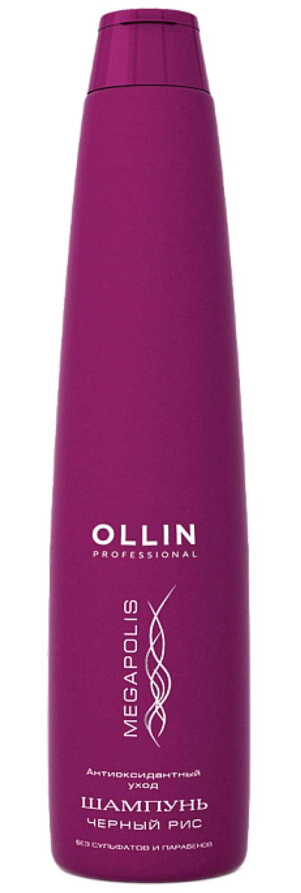 Шампунь-детокс Ollin Professional Megapolis на основе чёрного риса 400мл
Шампунь-детокс Ollin Professional Megapolis на основе чёрного риса 400мл