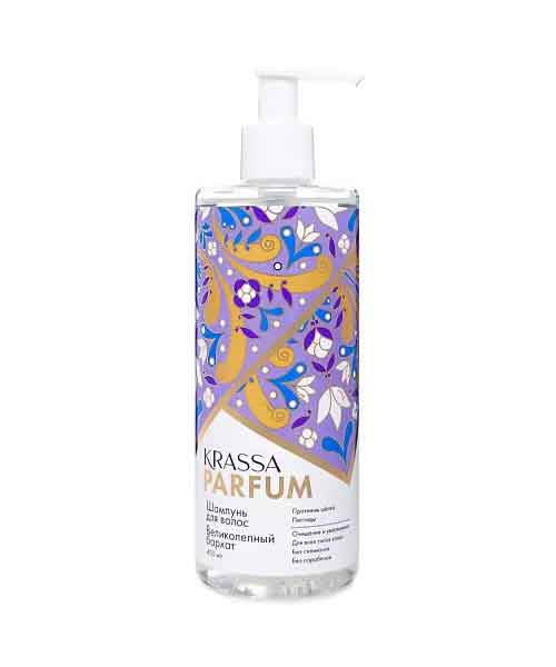 Шампунь для волос Великолепный бархат KRASSA PARFUM 400 мл
Шампунь для волос Великолепный бархат KRASSA PARFUM 400 мл