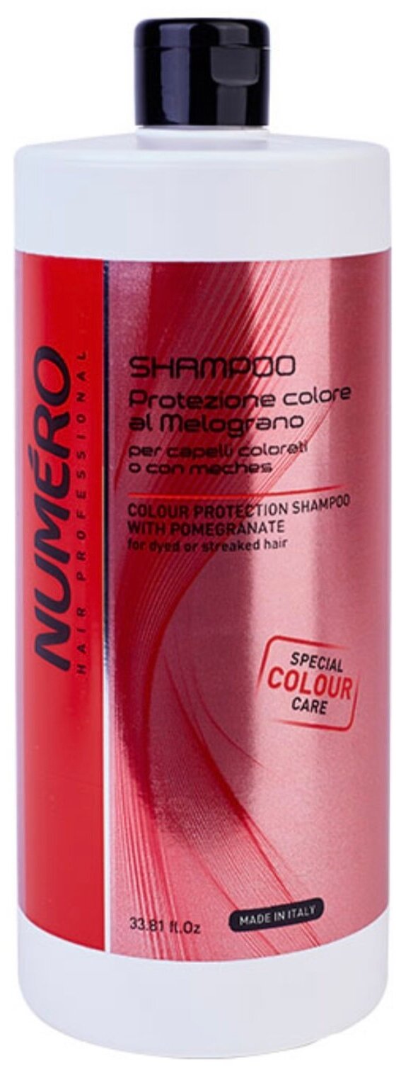 Шампунь для защиты цвета Brelil Professional с эктрактом граната для окрашенных и мелированных волос 1000 мл
Шампунь для защиты цвета Brelil Professional с эктрактом граната для окрашенных и мелированных волос 1000 мл