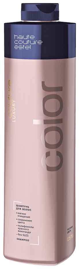 Шампунь для волос Estel Luxury Color Haute Couture (1000 мл)
Шампунь для волос Estel Luxury Color Haute Couture (1000 мл)