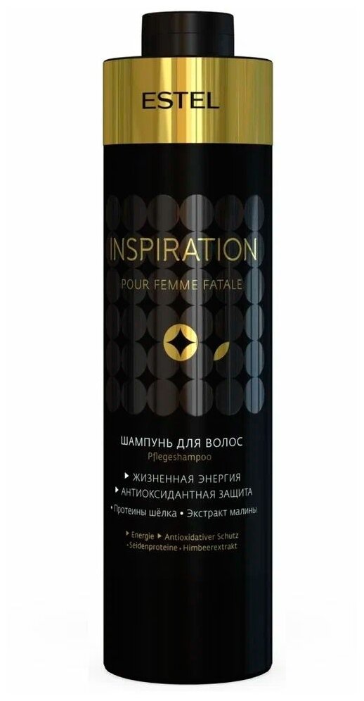 Шампунь для волос Estel Inspiration, 1000 мл
Шампунь для волос Estel Inspiration, 1000 мл