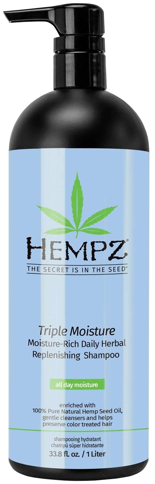 Шампунь Hempz Тройное увлажнение 1000 мл
Шампунь Hempz Тройное увлажнение 1000 мл