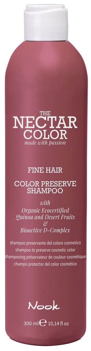 Шампунь Nook Color Preserve Shampoo 300ml
Шампунь Nook Color Preserve Shampoo 300ml