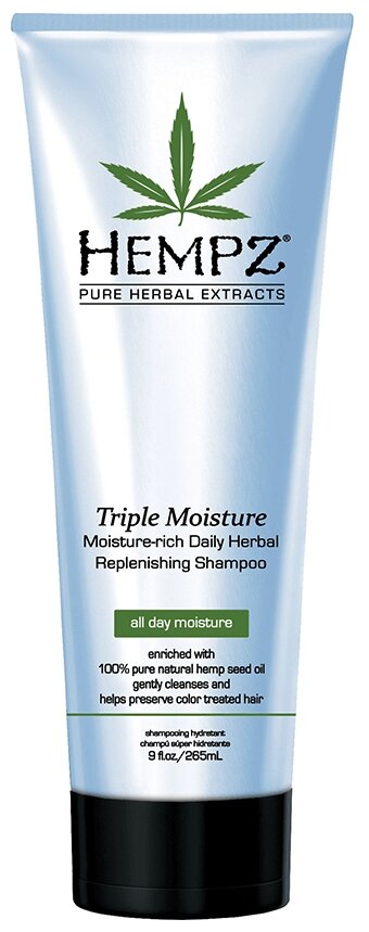Шампунь растительный Hempz Тройное увлажнение 265 мл
Шампунь растительный Hempz Тройное увлажнение 265 мл