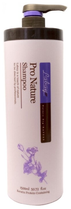 Шампунь с кератином Marrakesh, 1500 мл, Labay
Шампунь с кератином Marrakesh, 1500 мл, Labay