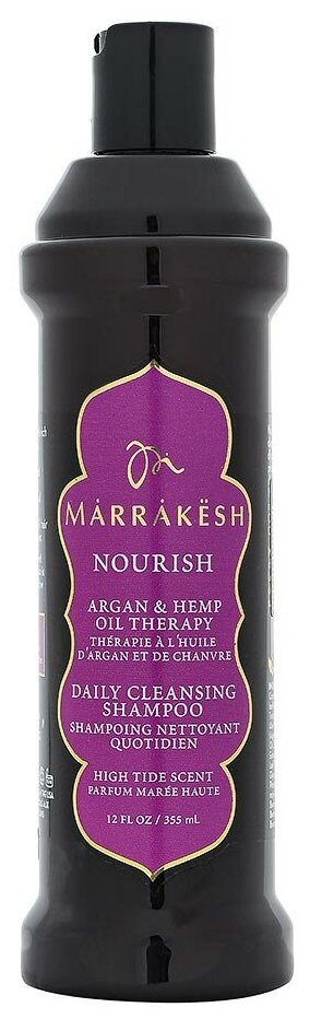 Шампунь укрепляющий Marrakesh High Tide 355 мл
Шампунь укрепляющий Marrakesh High Tide 355 мл