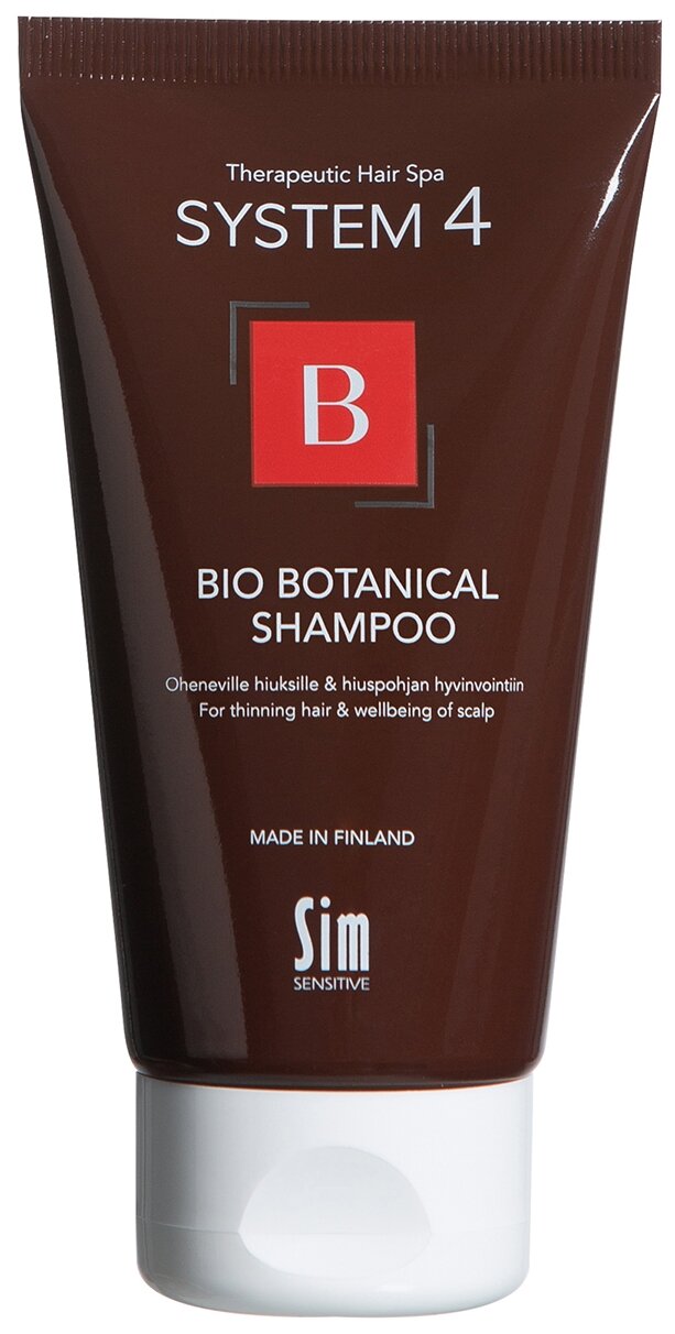 Биоботанический шампунь System 4 Bio Botanical Shampoo, 75 мл
Биоботанический шампунь System 4 Bio Botanical Shampoo, 75 мл